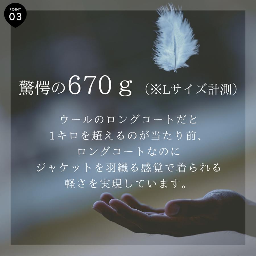 ダウンコート メンズ ビジネス ロングコート 軽量 大きいサイズ 通勤 ロングダウン フード ダウン あったかい 暖かい フード取り外し 30代 40代 50代 撥水 防寒｜blue-frost｜07