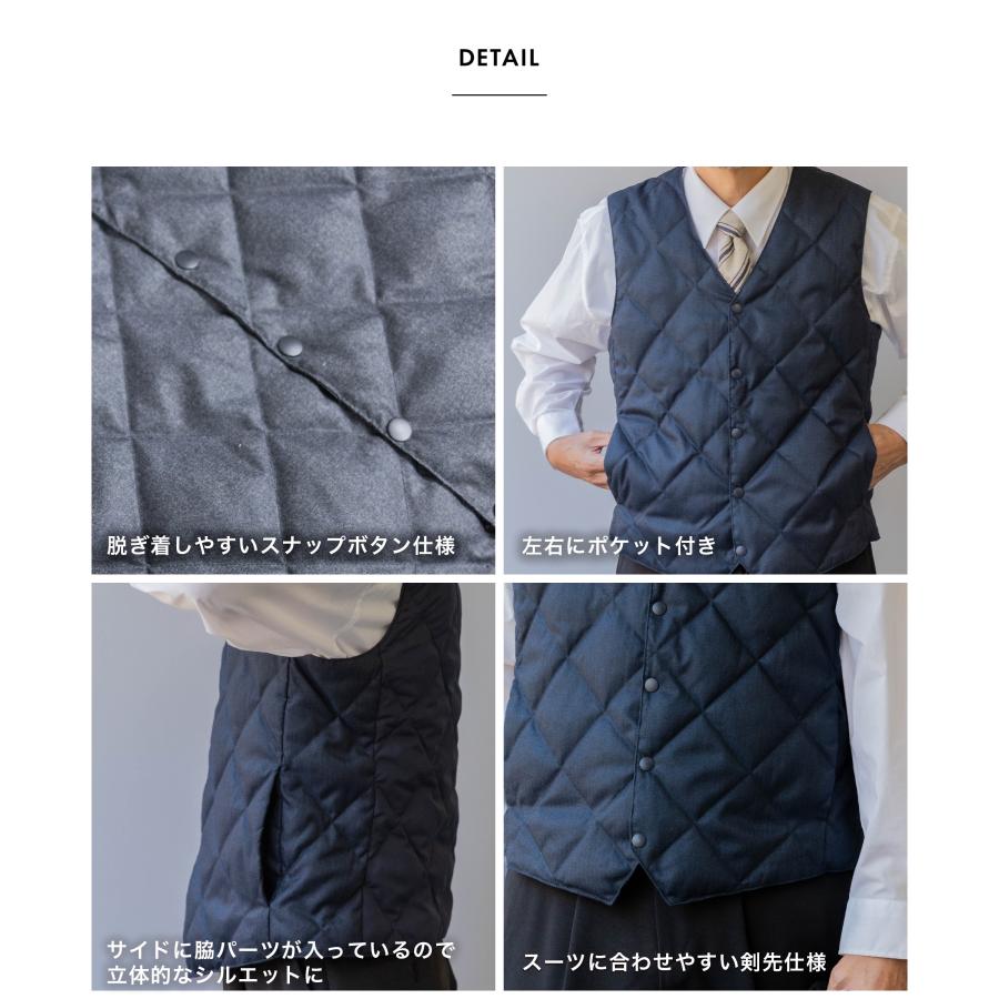 AWC ダウンベスト メンズ ビジネス スーツベスト Vネック ダウンジレ