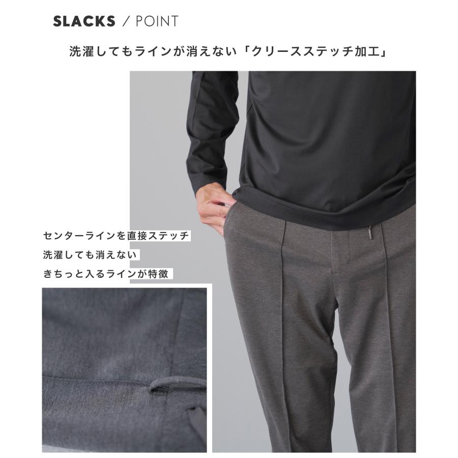 ELLE PLANETE（エルプラネット） セットアップ メンズ スーツ ジャージ