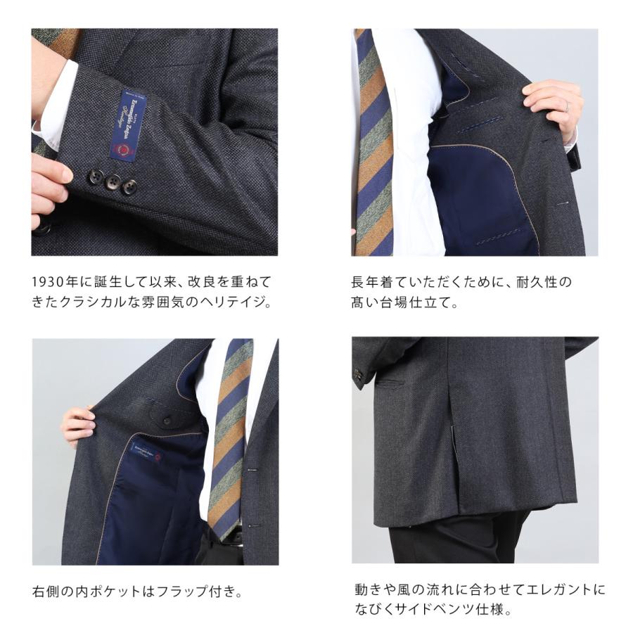 ZEGNA ゼニア ジャケット メンズ テーラード 秋冬 インポート ZEGNA ゼニア ジャケット メンズ テーラード 秋冬 インポート