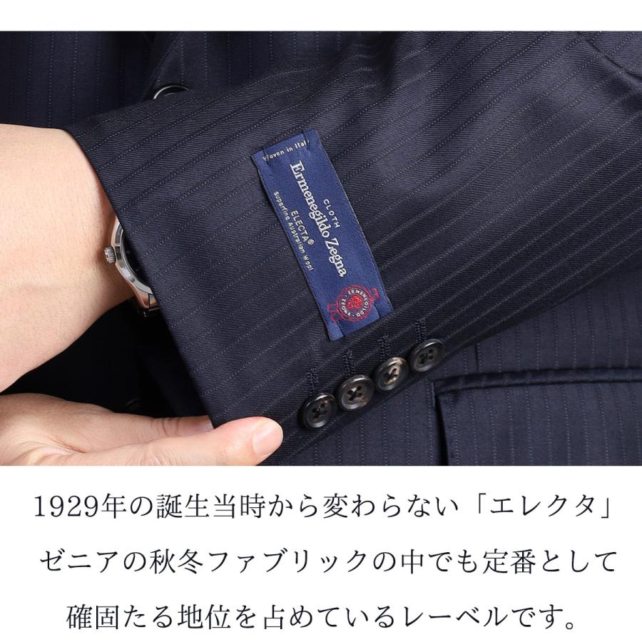 ZEGNA スーツ メンズ ゼニア 秋冬 オールシーズン ビジネス ZEGNA スーツ メンズ ゼニア 秋冬 オールシーズン ビジネス