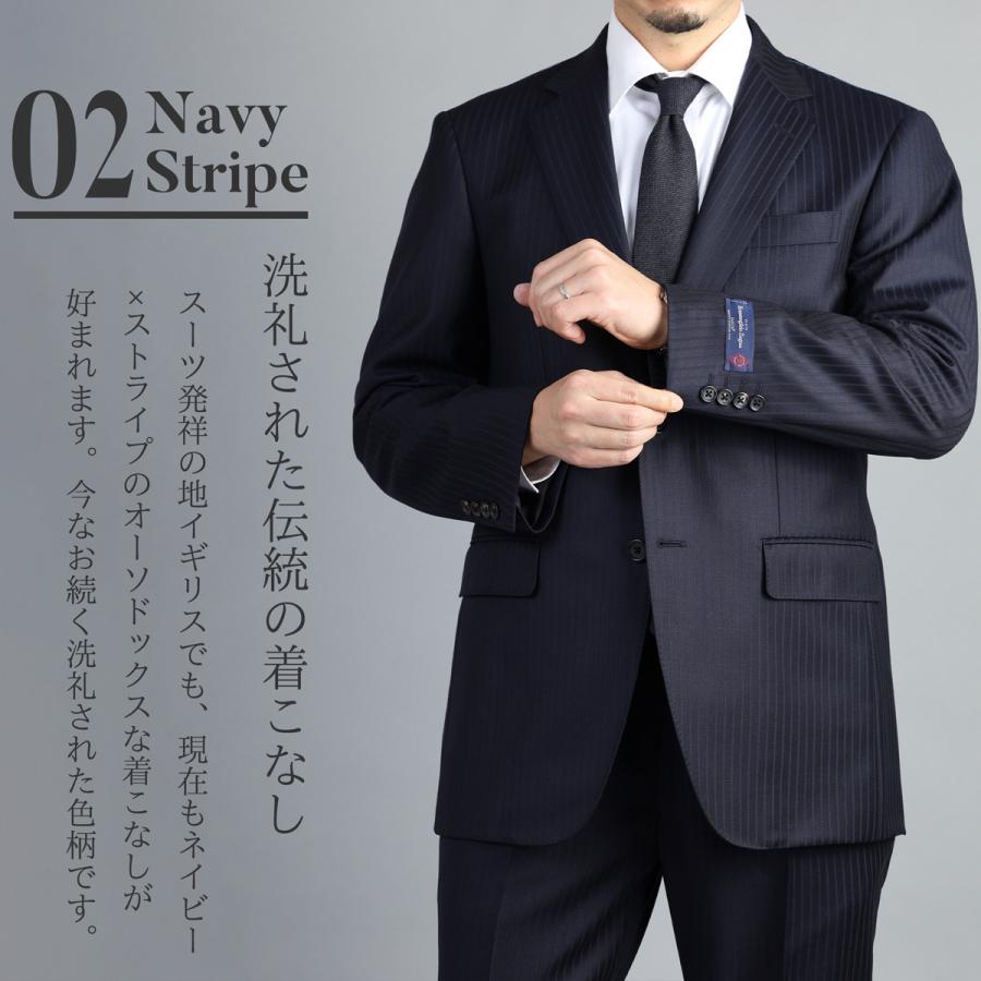 ZEGNA スーツ メンズ ゼニア 秋冬 オールシーズン ビジネス ZEGNA スーツ メンズ ゼニア 秋冬 オールシーズン ビジネス