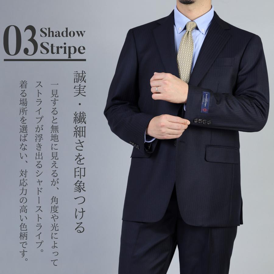 ZEGNA スーツ メンズ ゼニア 秋冬 オールシーズン ビジネス ZEGNA スーツ メンズ ゼニア 秋冬 オールシーズン ビジネス