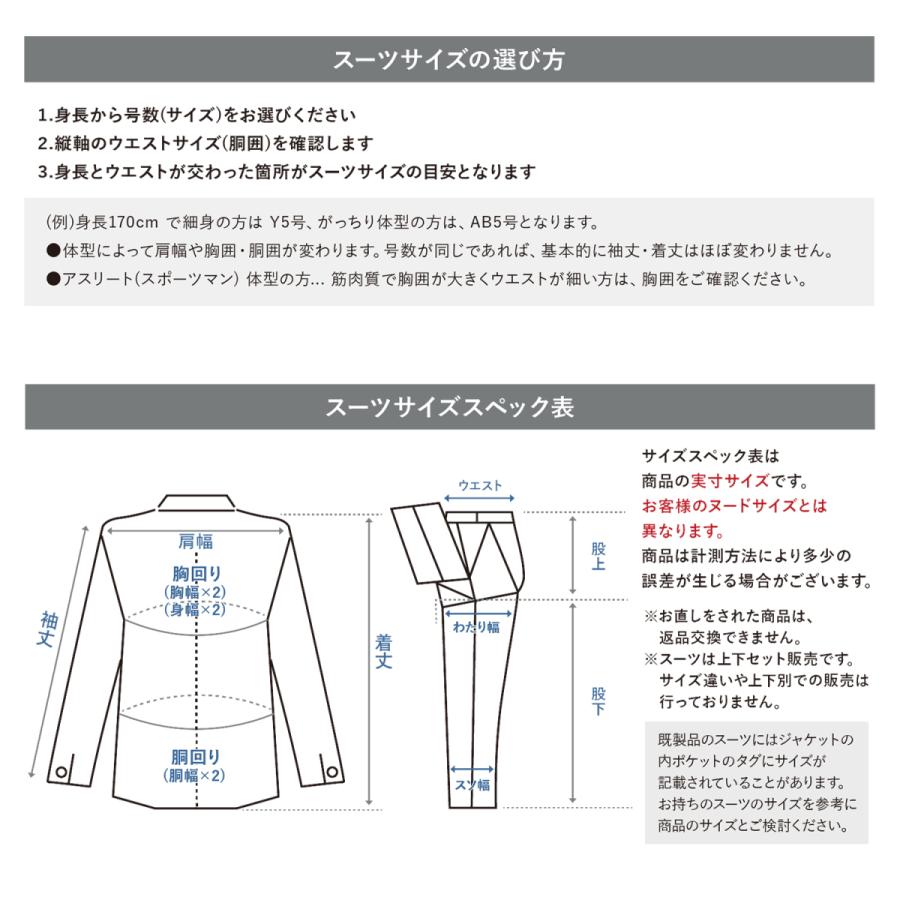 ZEGNA スーツ メンズ ゼニア 秋 冬 春 インポート 高級 オール ZEGNA スーツ メンズ ゼニア 秋 冬 春 インポート 高級 オール