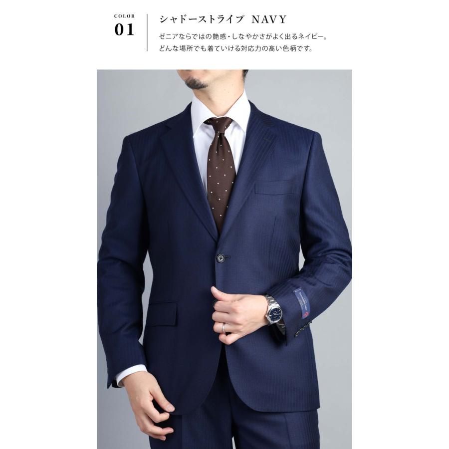 ZEGNA スーツ メンズ ゼニア 秋 冬 春 インポート 高級 オール ZEGNA スーツ メンズ ゼニア 秋 冬 春 インポート 高級 オール