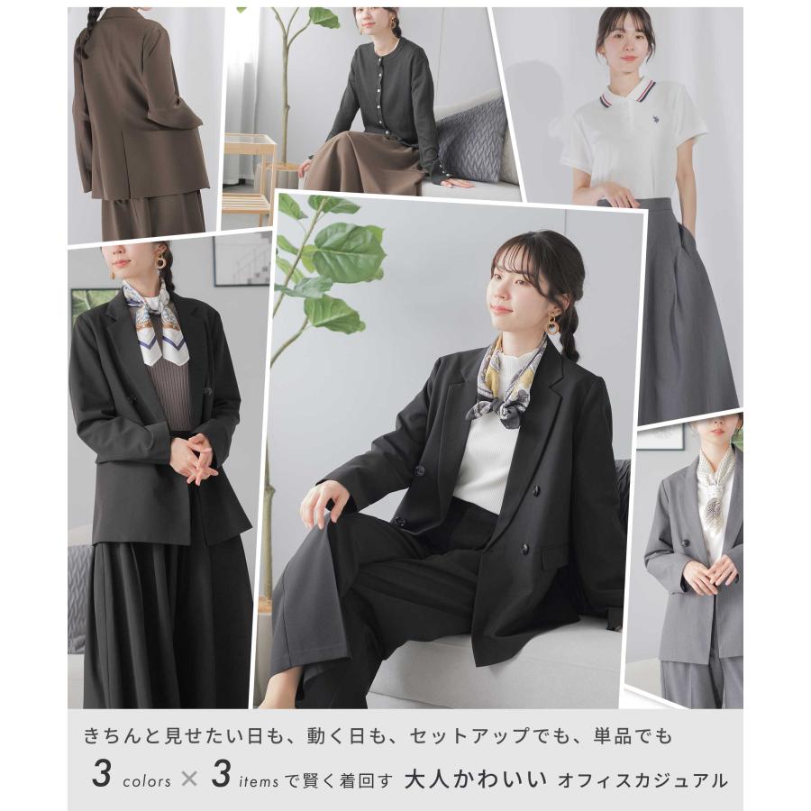 festinalente（フェスティナレンテ） スーツ レディース ロング