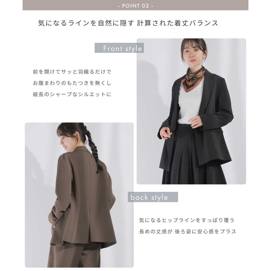 スーツ 上下　セットアップ　スカート festinalente（フェスティナレンテ） スーツ レディース ロング