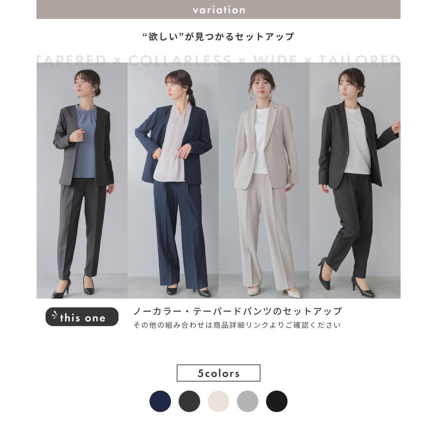 festinalente（フェスティナレンテ） スーツ レディース セットアップ