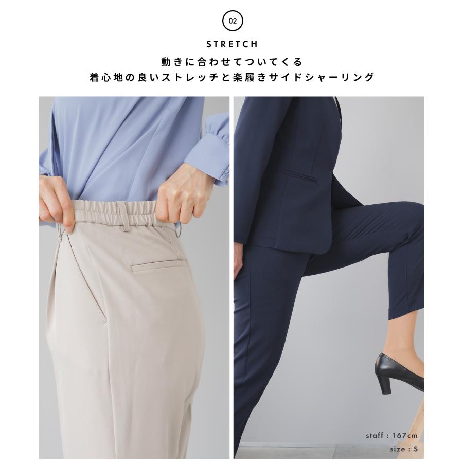 スーツ レディース セットアップ パンツスーツ ビジネス 入学式 卒業式 洗える オフィス セレモニースーツ 通勤 七五三 ストレッチ 20代 30代 40代 50代の画像