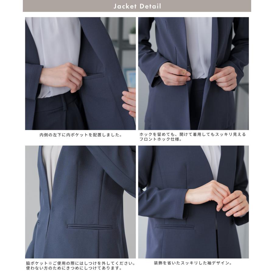 スーツ レディース セットアップ パンツスーツ ビジネス 入学式 卒業式 洗える オフィス セレモニースーツ 通勤 七五三 ストレッチ 20代 30代 40代 50代の画像
