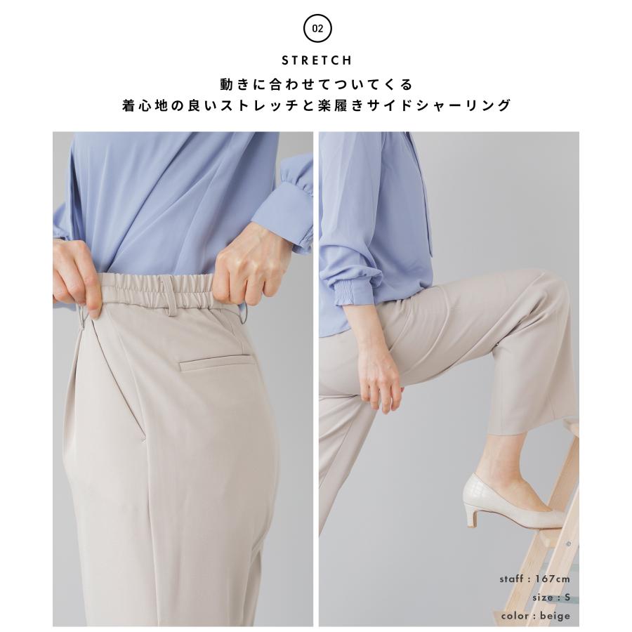 festinalente（フェスティナレンテ） スーツ レディース パンツスーツ