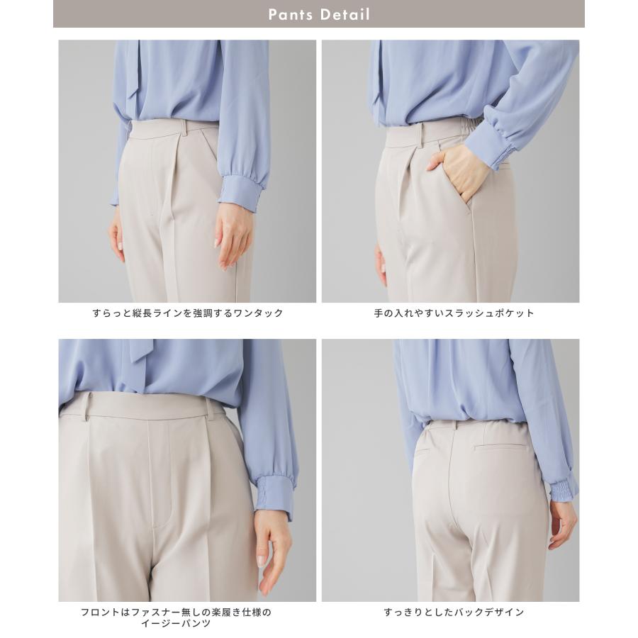 festinalente（フェスティナレンテ） スーツ レディース パンツスーツ