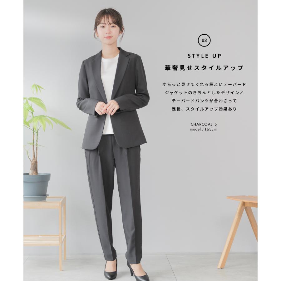スーツ レディース セットアップ 洗える ストレッチ テーラード 防シワ セレモニースーツ 入学式 卒業式 パンツスーツ 20代 30代 40代 50代 ビジネススーツ 通勤の画像
