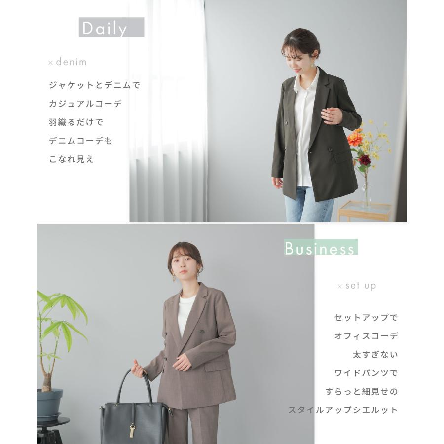 festinalente（フェスティナレンテ） スーツ レディース セットアップ