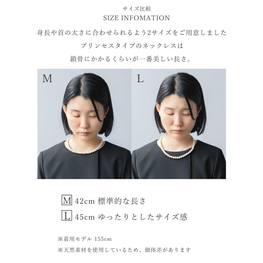 パールネックレス 冠婚葬祭 日本製 レディース フォーマルネックレス