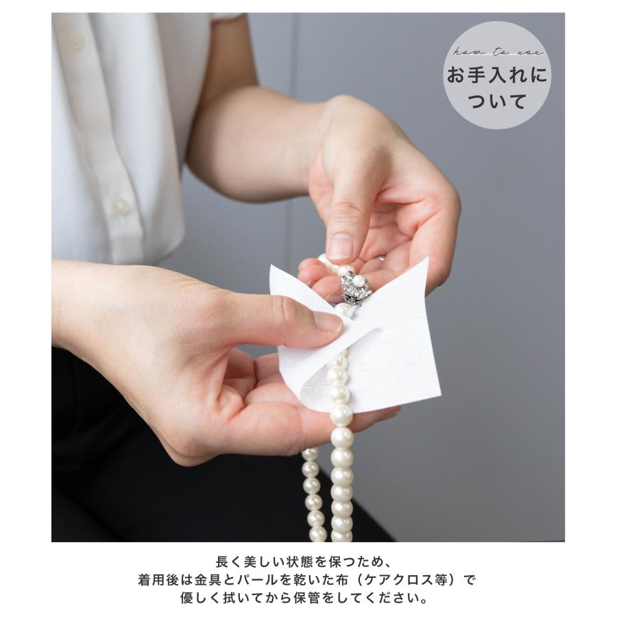 【価格見直しました】本真珠ネックレス  冠婚葬祭用 あす楽・即納】パールネックレス 冠婚葬祭 パール ネックレス 38cm 本