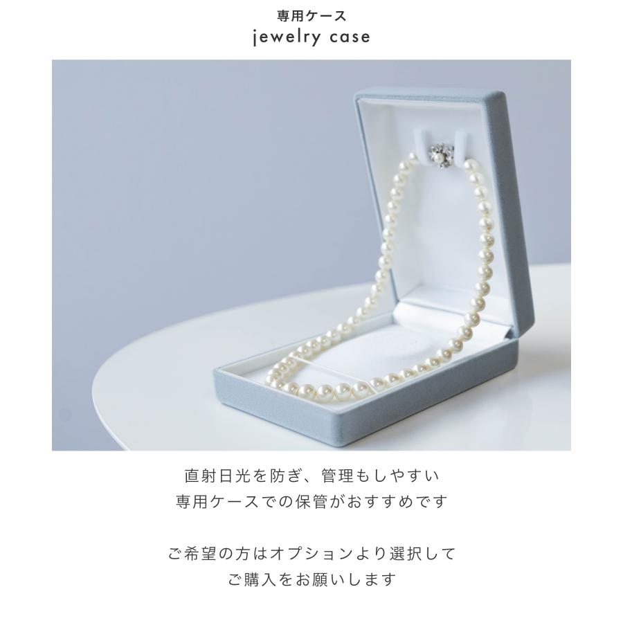 パールネックレス　ホワイト　45㎝　新品未使用！　最終価格 パールネックレス 冠婚葬祭 日本製 レディース フォーマルネックレス
