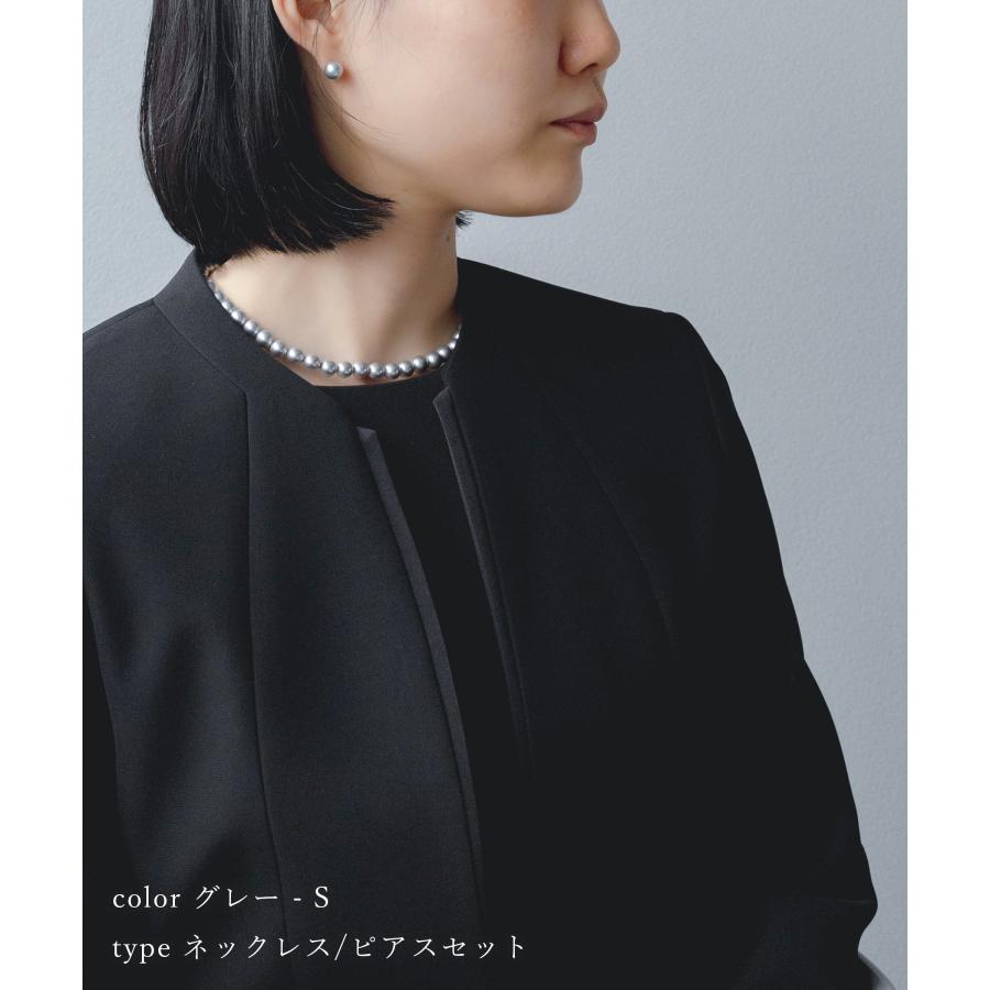 パールネックレス 冠婚葬祭 貝パール フォーマル 30代 40代 50代 60代