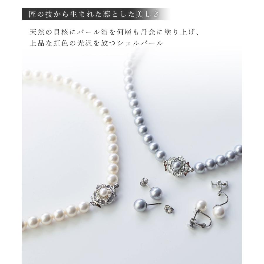 美品　真珠ネックレス　パール　ケース入り　アクセサリー　冠婚葬祭 fmn002-1.jpg