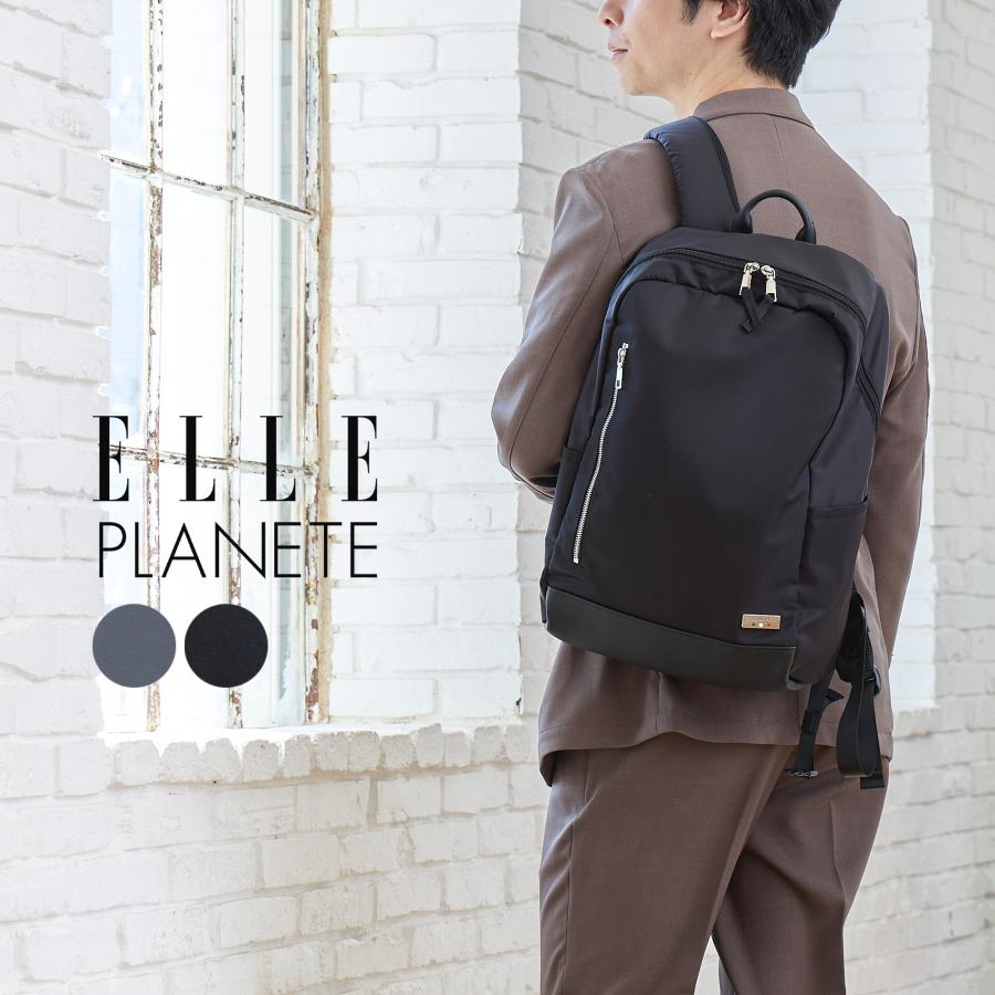 ELLE PLANETE（エルプラネット） ビジネスリュック メンズ 18L 軽い 