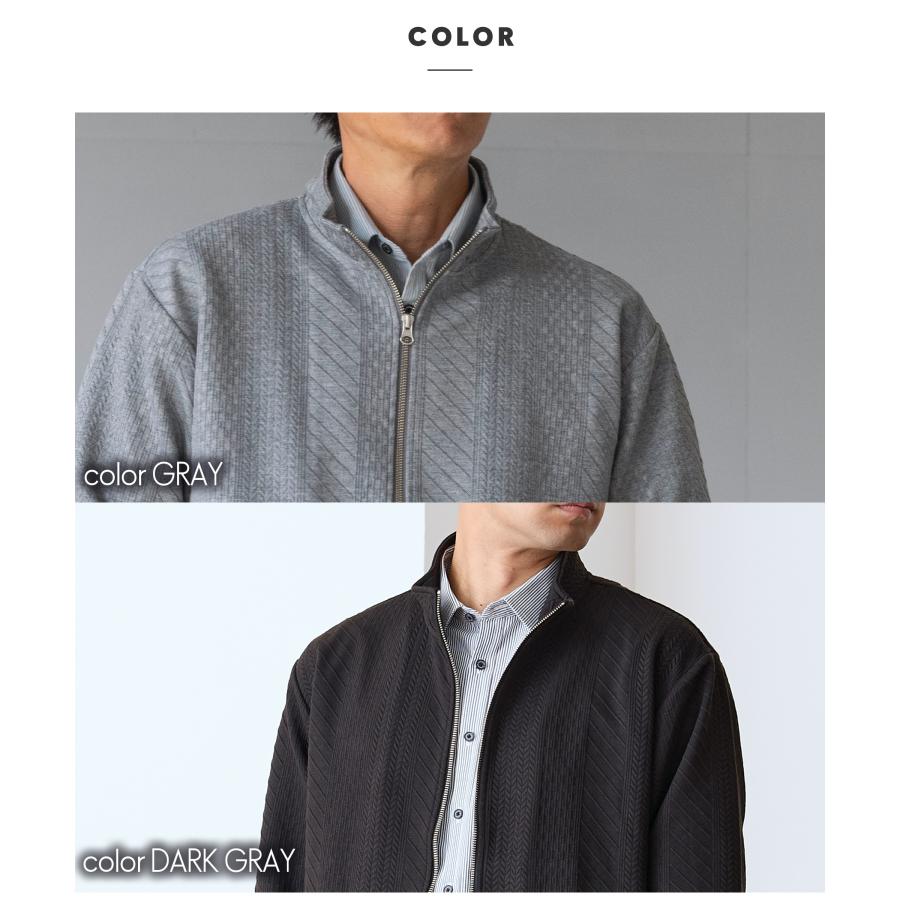 ELLE PLANETE（エルプラネット） スウェット カーディガン メンズ 薄手