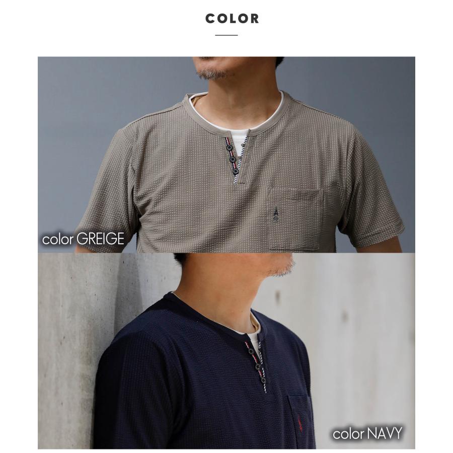 新品 ラクエルアレグラ ヘンリータイプシャツ ネイビー O／Ｋ261 RAG（ラグ） レイニーデイ ハーフスリーブシャツ / メンズ シャツ