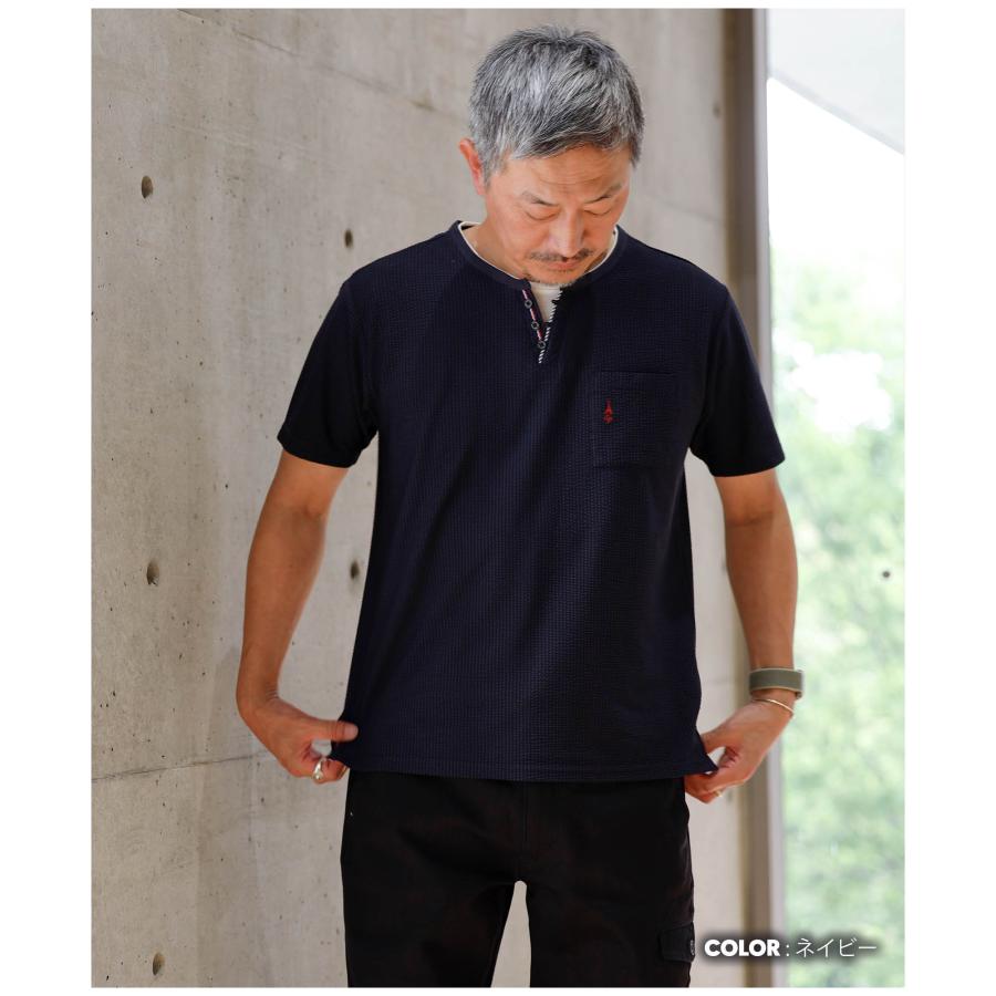 ELLE PLANETE（エルプラネット） ヘンリーネック メンズ Tシャツ 父の