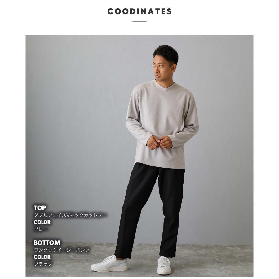 ELLE PLANETE 長袖Tシャツ メンズ Vネック ダブルフェイス ロンT ELLE PLANETE 長袖Tシャツ メンズ Vネック ダブルフェイス ロンT