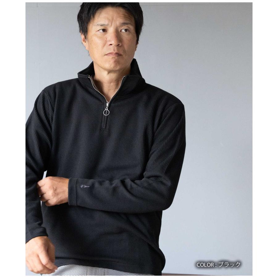 ELLE PLANETE（エルプラネット） ハーフジップ 長袖 メンズ リブ ロンT