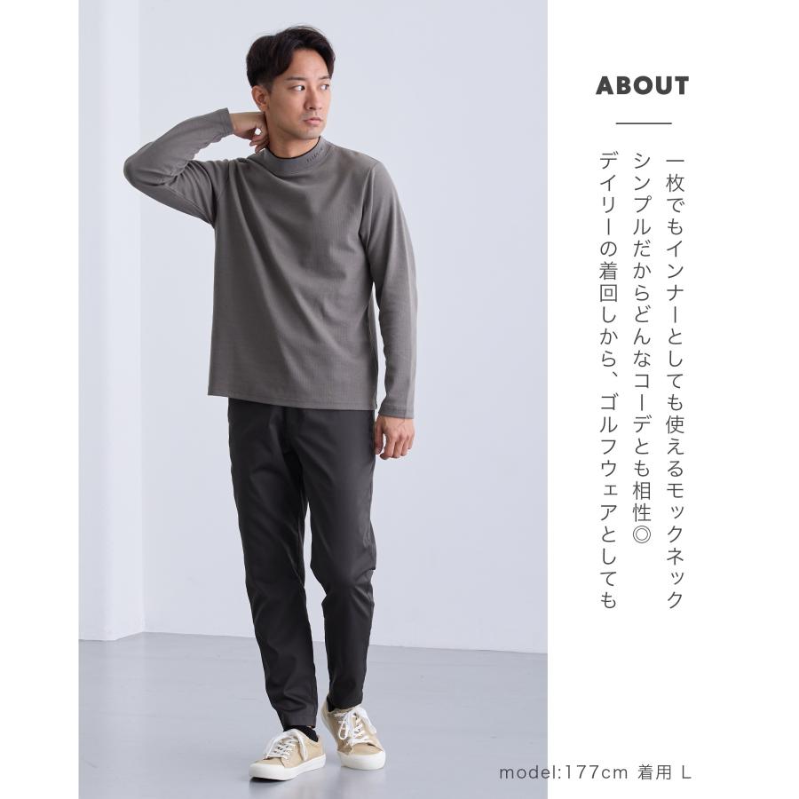 ELLE PLANETE（エルプラネット） カットソー メンズ 長袖 秋 冬 春