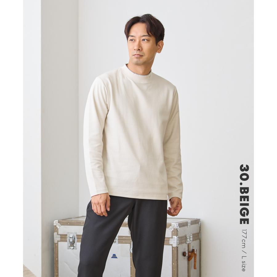 アルベロベロ 長袖 カットソー モックネック ブタさんプリント ブルー アルベロベロ レディースTシャツ・カットソー | 通販・人気