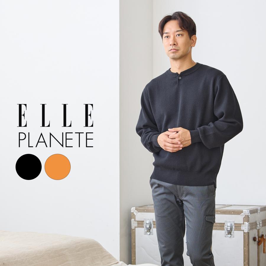 ELLE PLANETE ニット メンズ 長袖 セーター ヘンリーネック ELLE PLANETE ニット メンズ 長袖 セーター ヘンリーネック