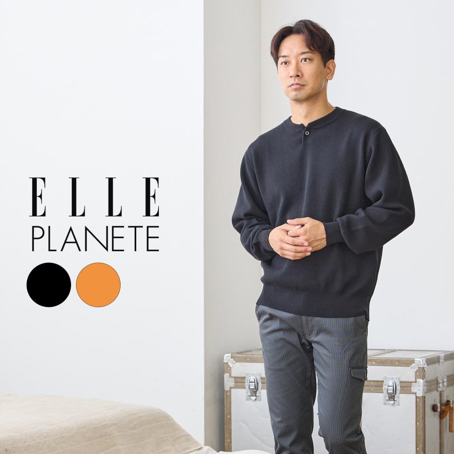 ニット メンズ 長袖 セーター ヘンリーネック ブランド ELLE PLANETE エルプラネット カジュアル 上品 30代 40代 50代 秋 冬  オレンジ 黒 プレゼント : gekn05 : Blue Frost - 通販 - Yahoo!ショッピング