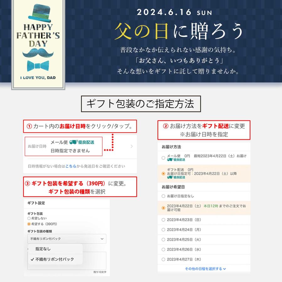 父の日 ポロシャツ メンズ 半袖 大きいサイズ 鹿の子 切替 接触冷感 吸水速乾 春 夏 カジュアル エルプラネット ELLE PLANETE 40代 50代 60代 70代｜blue-frost｜02