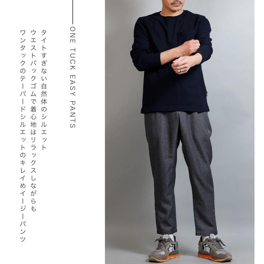 ELLE PLANETE（エルプラネット） イージーパンツ メンズ テーパード