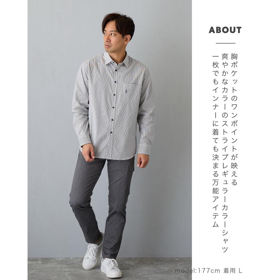 ELLE PLANETE（エルプラネット） ストライプシャツ メンズ 秋冬