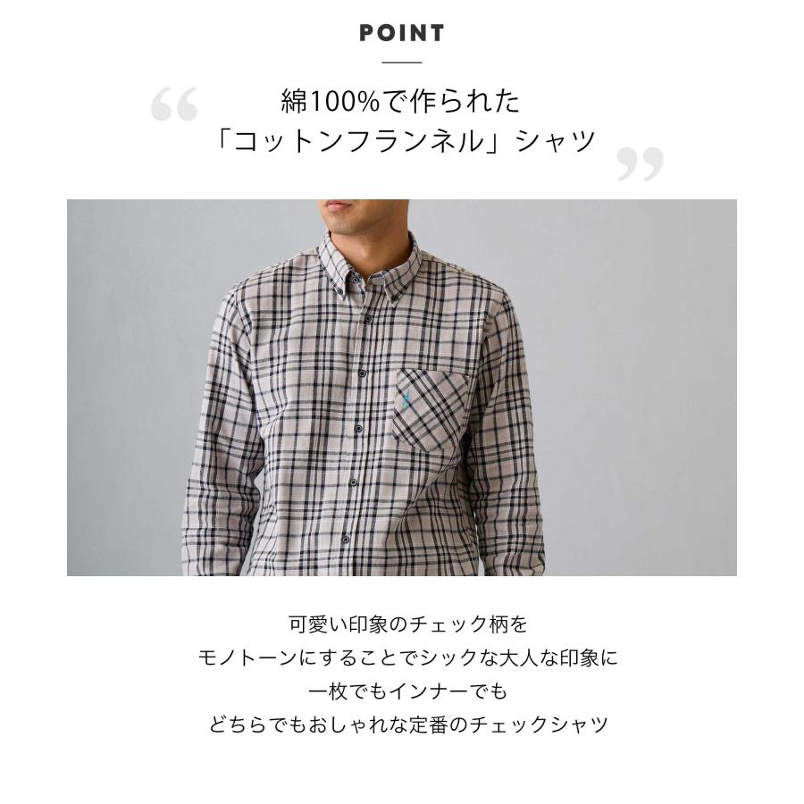 ELLE PLANETE（エルプラネット） チェックシャツ メンズ ネルシャツ 秋