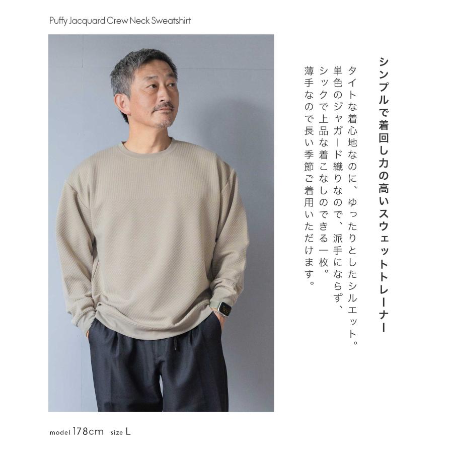 ELLE HOMME パリ フライス 長袖トレーナー スウェット ビッグサイズ ELLE - ELLE トレーナーの通販 by h1meeee's shop ＊2日間限定値下げ