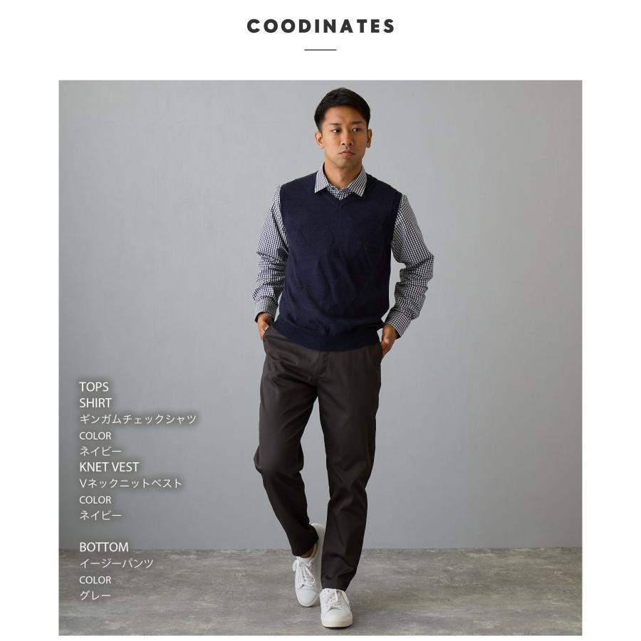 G/FOREジーフォア Vネックベスト メンズニットベスト 楽天市場】フォーマル メンズ ニットベスト 紳士 Vネック