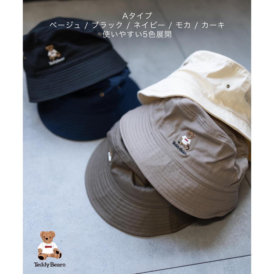 帽子 レディース コットン TaddyBaer テディベア 日よけ バケット
