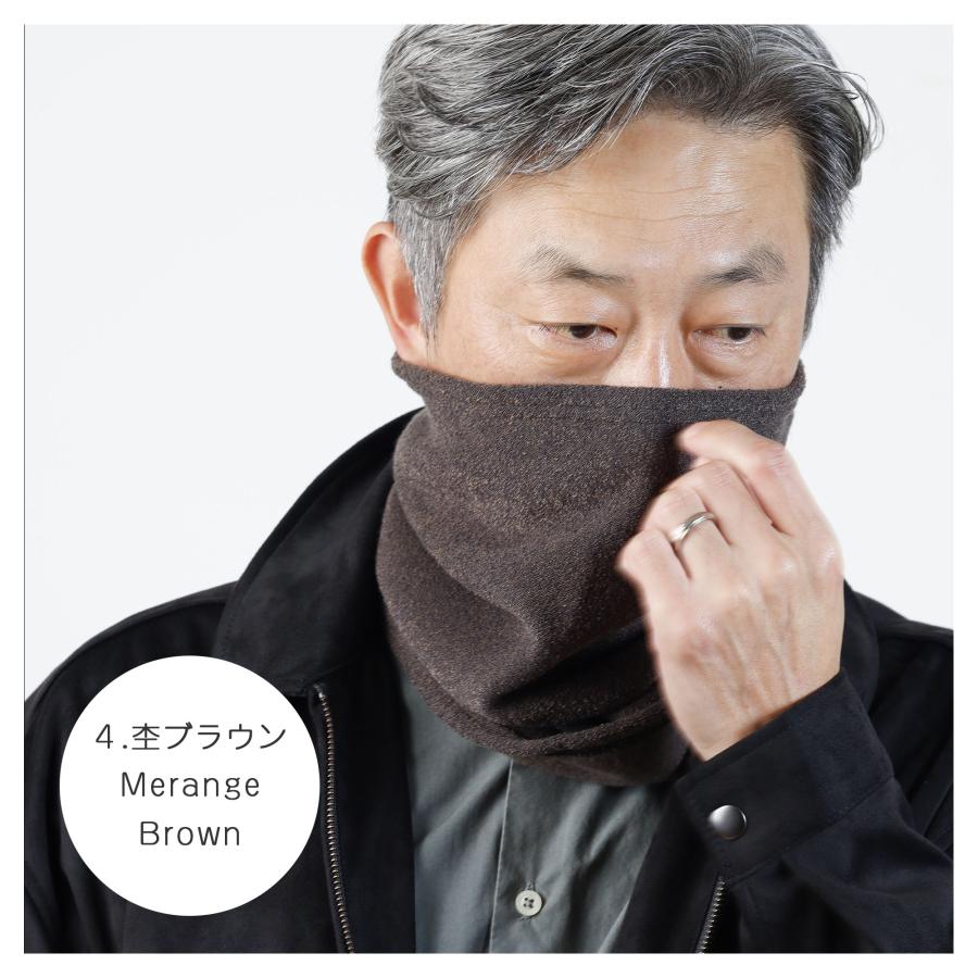 Blue Frost ネックウォーマー メンズ 防寒 スポーツ ゴルフ