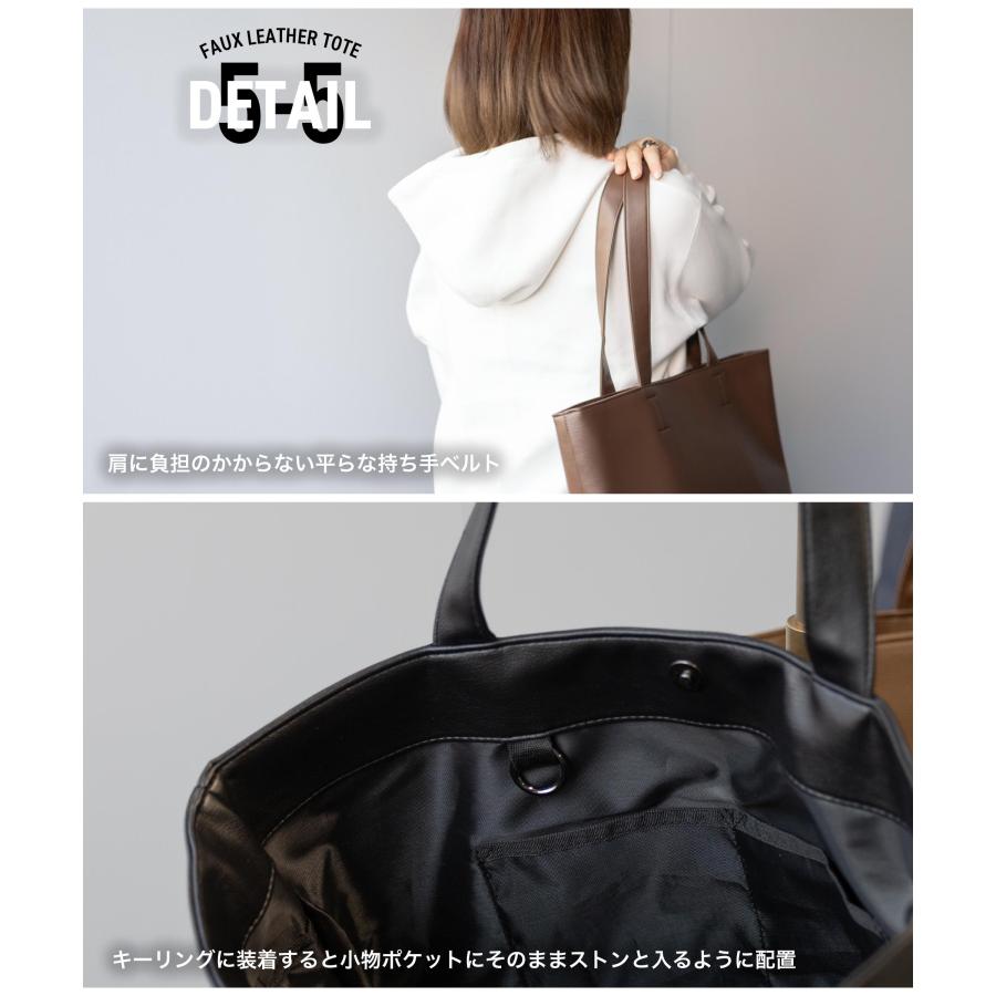 トートバッグ メンズ レザー ビジネス レディース PU フェイク トートバッグ メンズ レザー ビジネス レディース PU フェイク