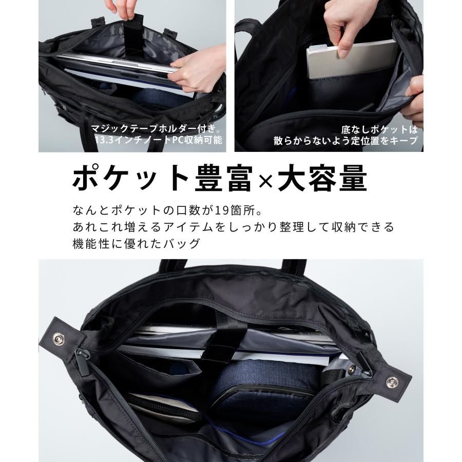 AWC トートバッグ メンズ ビジネスバッグ バッグ 大容量 撥水 13.3 