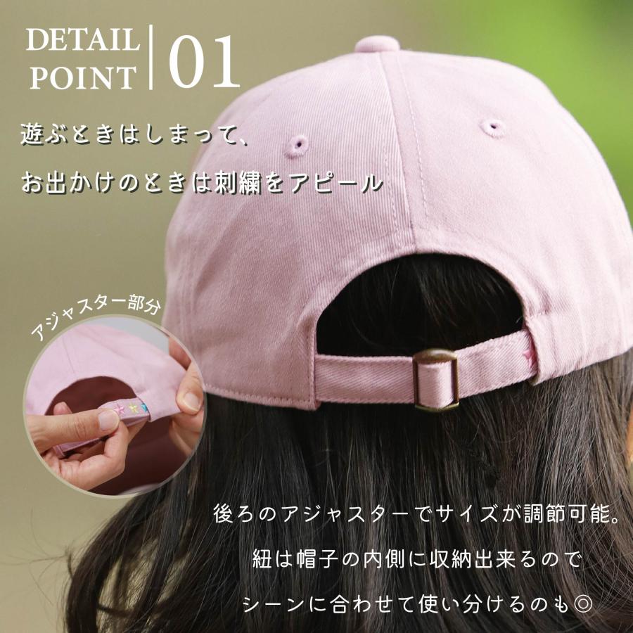 しいちゃんキャップ 子供用 全4色セット売り しいちゃんキャップ 子供用 全4色セット売り しいちゃんキャップ