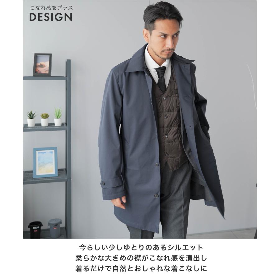 AWC ステンカラーコート メンズ コート ビジネス バルカラー AWC ステンカラーコート メンズ コート ビジネス バルカラー