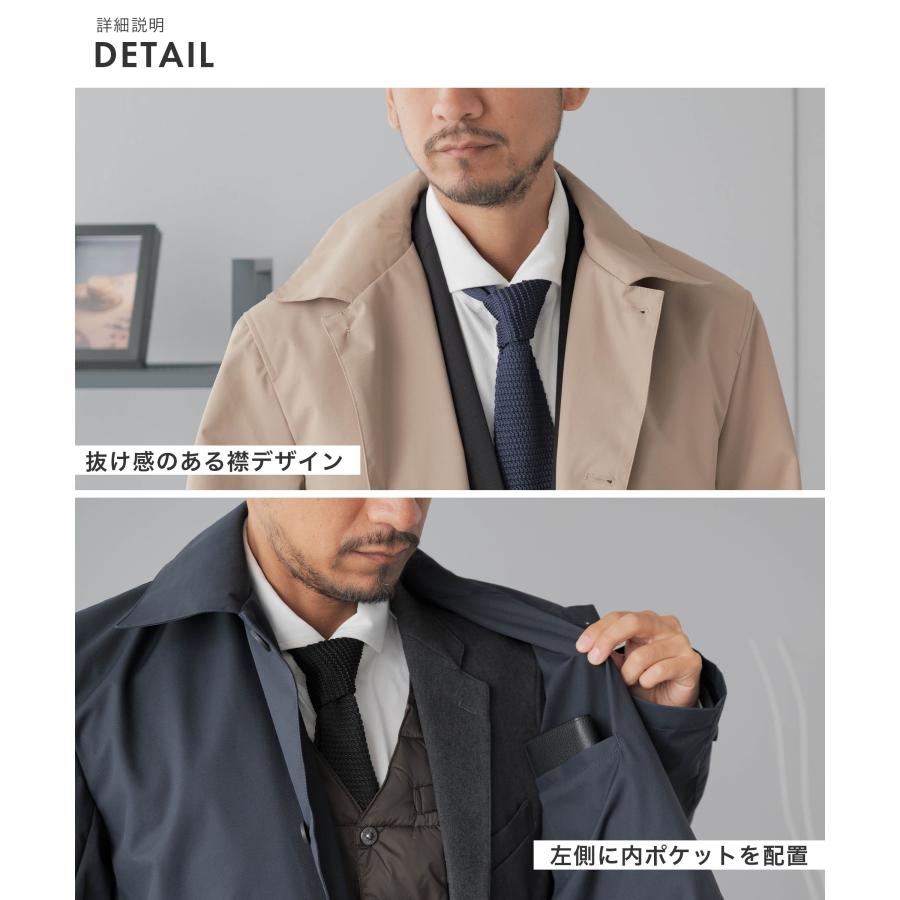 AWC ステンカラーコート メンズ コート ビジネス バルカラー AWC ステンカラーコート メンズ コート ビジネス バルカラー