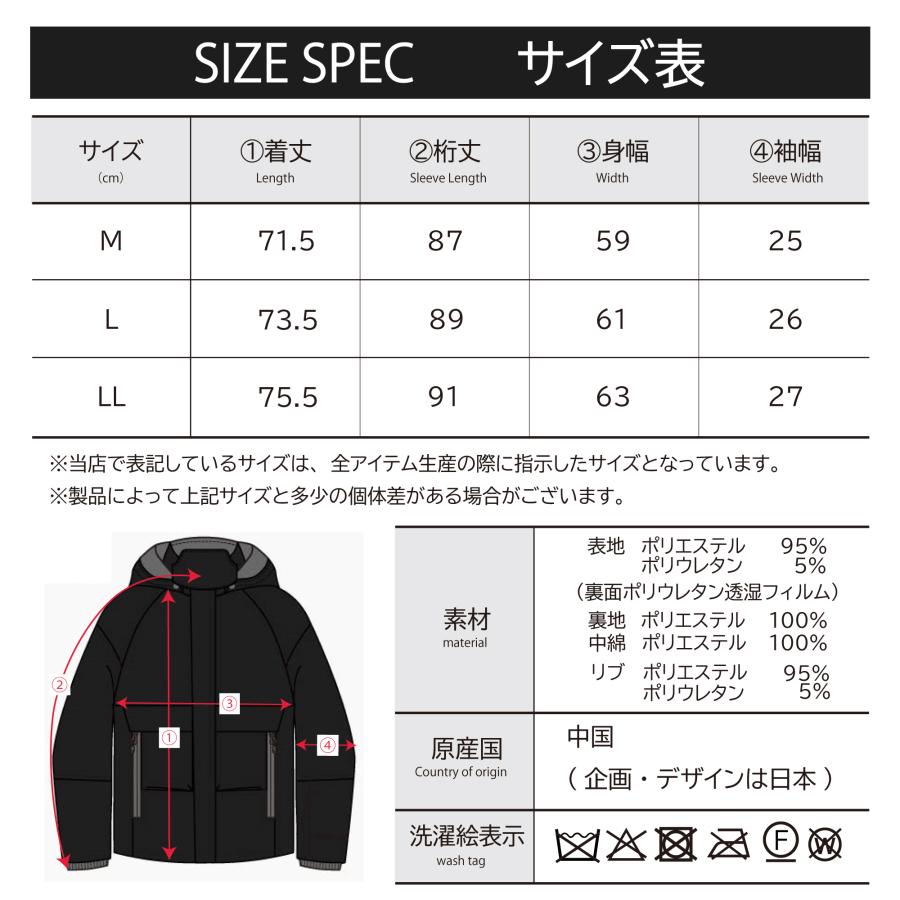 中綿ジャケット メンズ マウンテンパーカー アウター ダウンジャケット 
