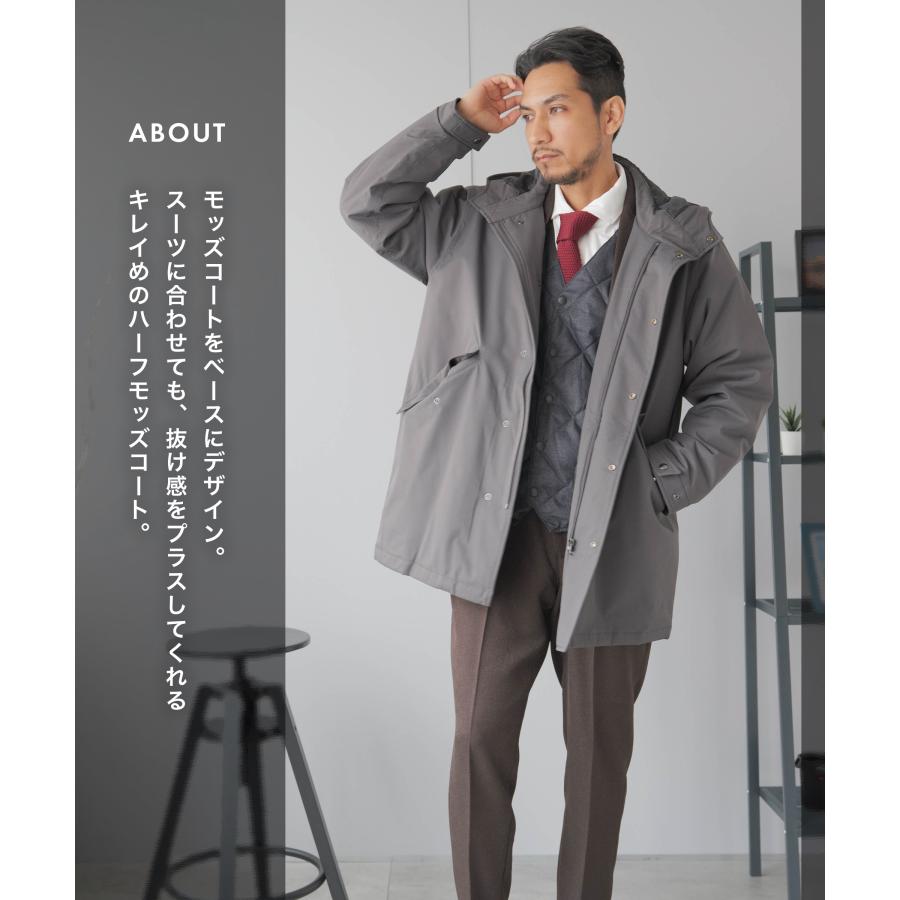 AWC ハーフコート メンズ ビジネス モッズコート 中綿 撥水 防風 AWC ハーフコート メンズ ビジネス モッズコート 中綿 撥水 防風