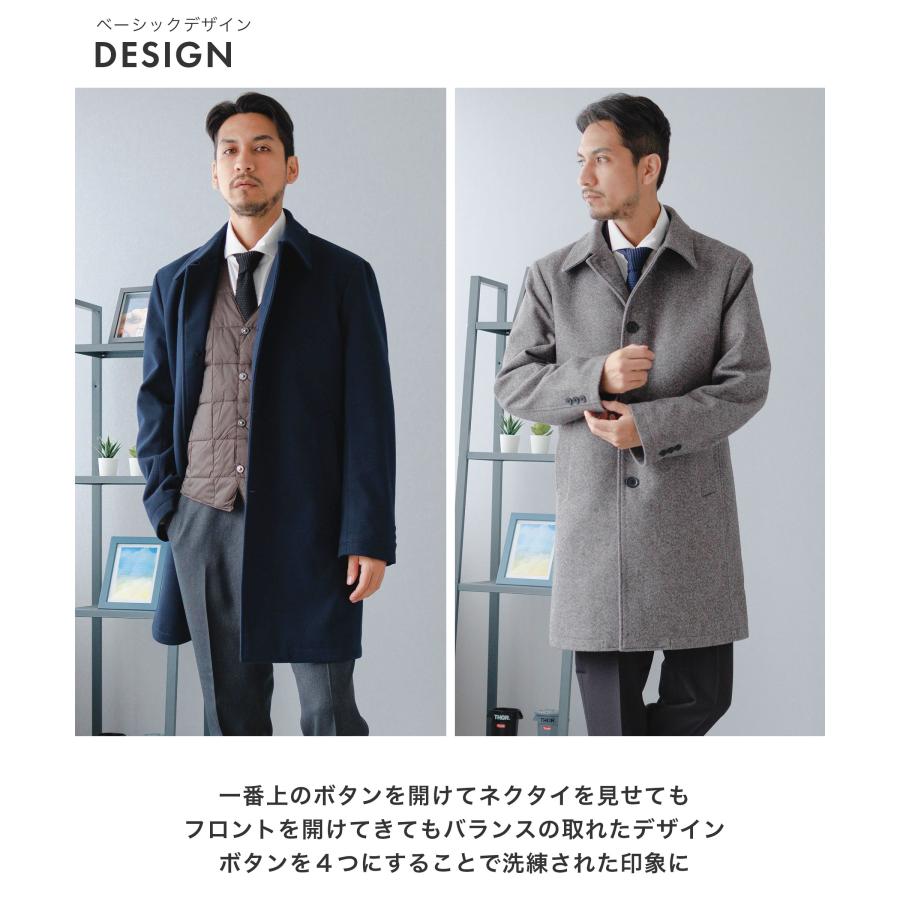 AWC メルトンコート メンズ ビジネス ハーフコート ステンカラー AWC メルトンコート メンズ ビジネス ハーフコート ステンカラー