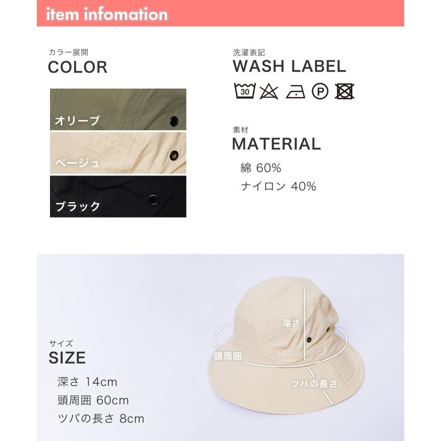バケットハット レディース 夏 サファリハット フェス つば広帽子